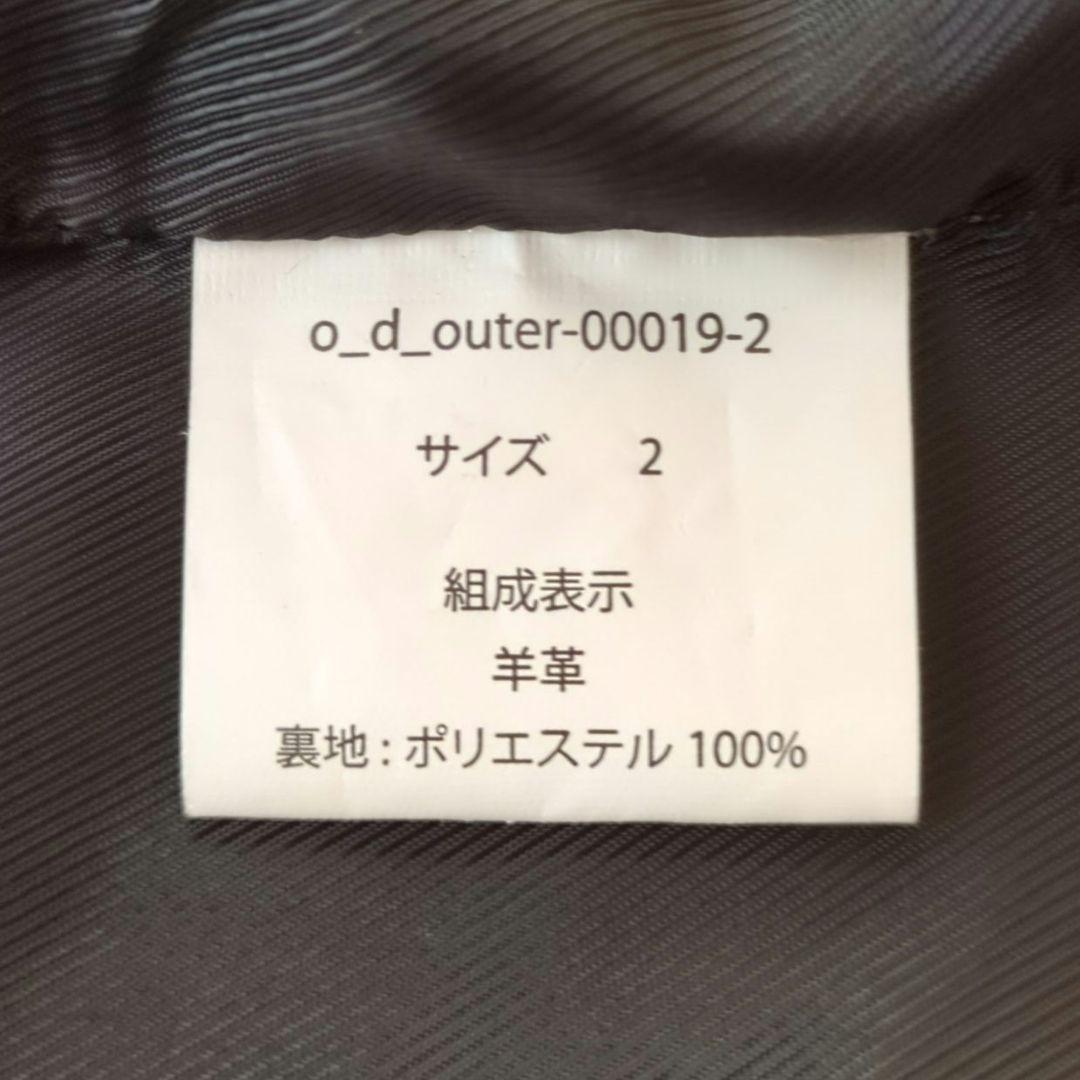 極美品　ok.soon