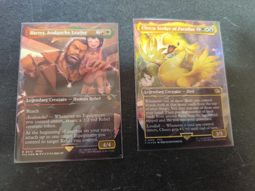 マナ吸収、桃源郷の探求者 チョコボ、 アバランチのリーダー、バレット　特殊土地 マナ吸収、桃源郷の探求者 チョコボ、 アバランチのリーダー、バレット