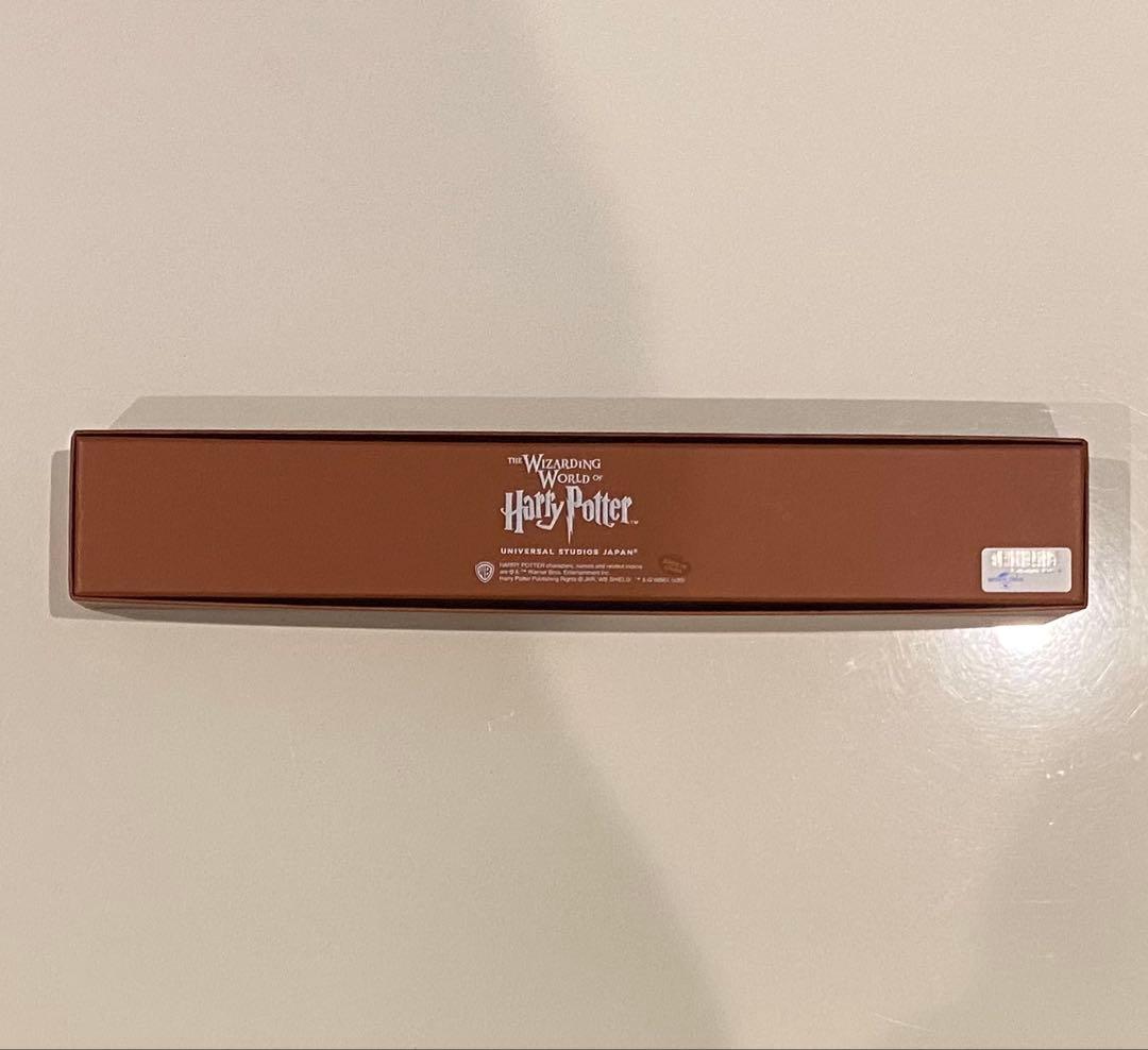 ハリーポッター　杖　3本セット