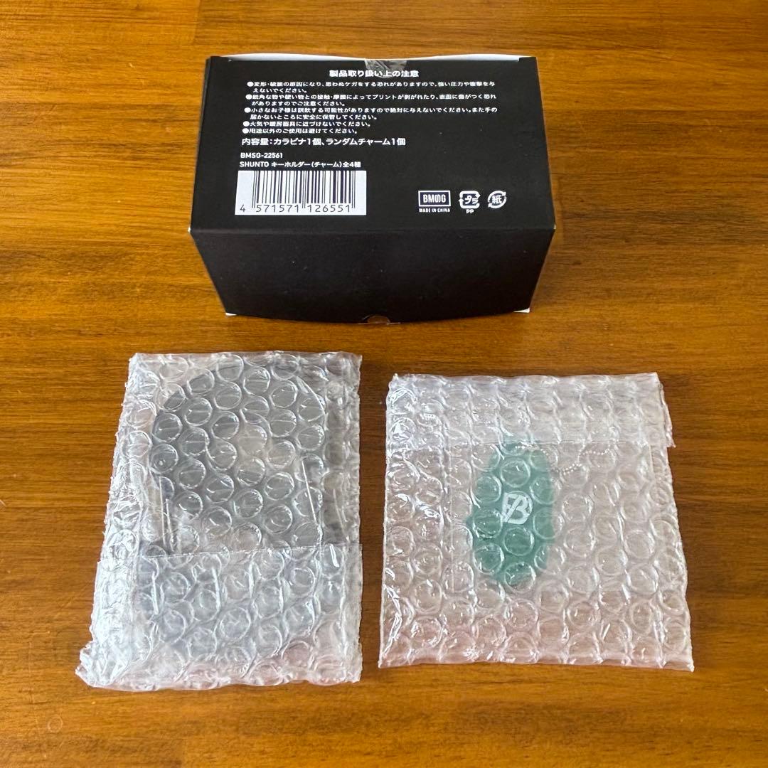 BE:FIRST SHUNTO カラビナ　サンチュ ランダムチャーム