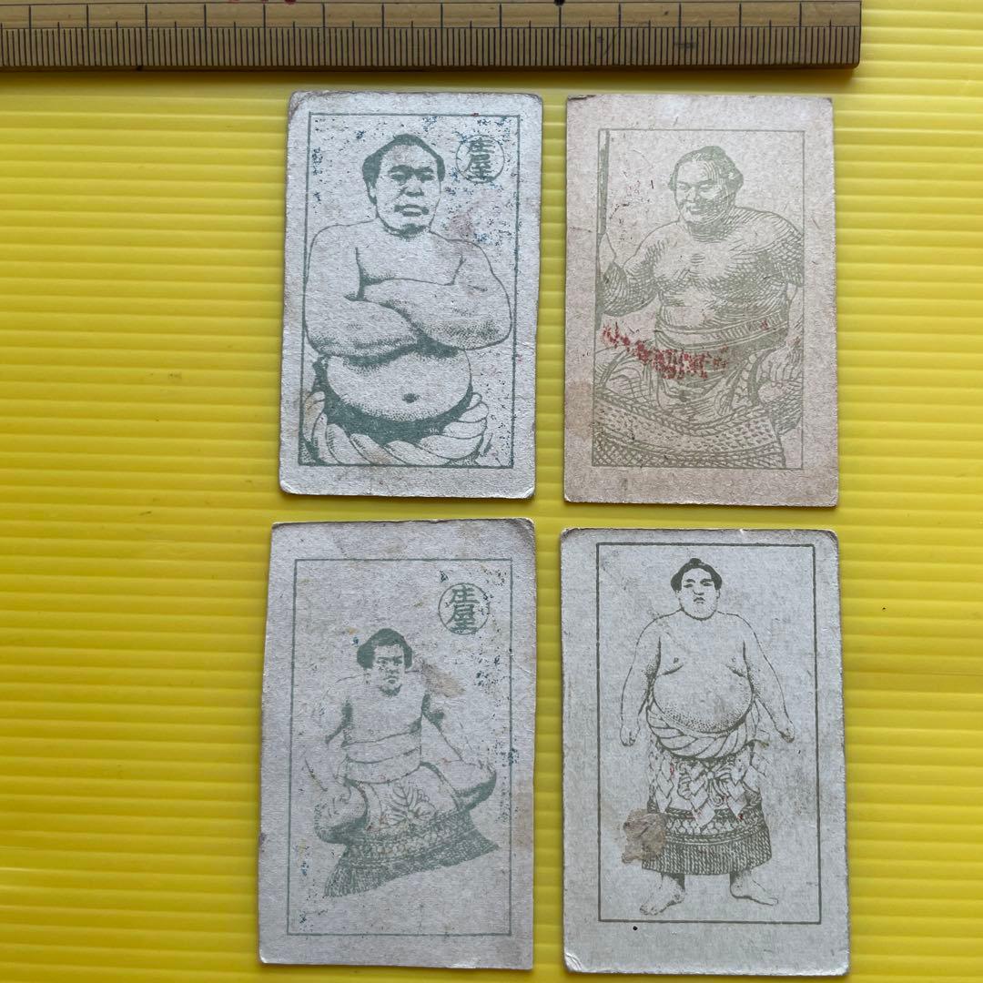 相撲 角メンコ 面子 めんこ 4枚セット - メルカリ