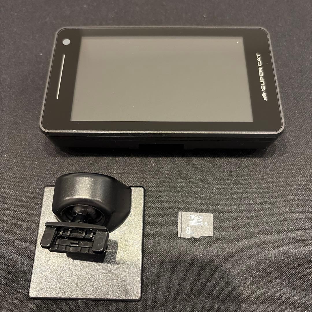 yupiteru SUPER CAT Z1200 レーダー探知機 本体 - メルカリ