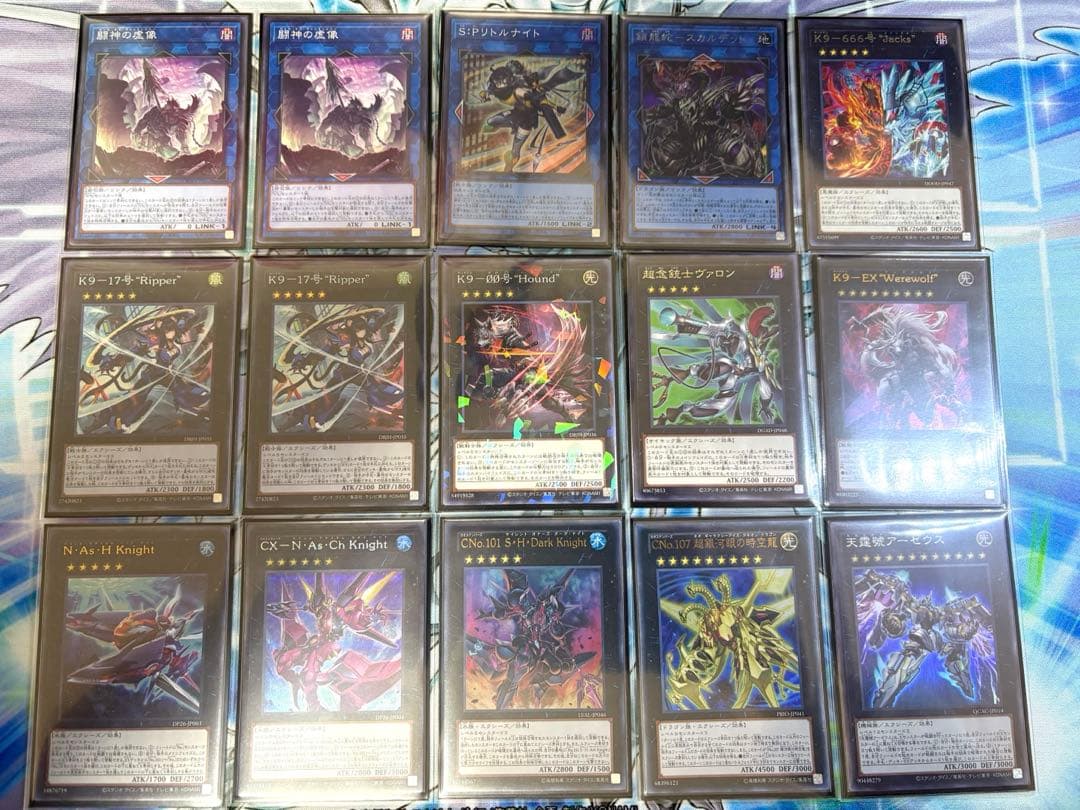 VSK9 デッキ