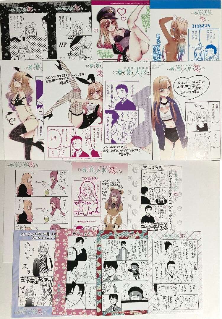 【匿名配送】着せ恋 メロンブックス特典 クリアファイル＋イラストカード