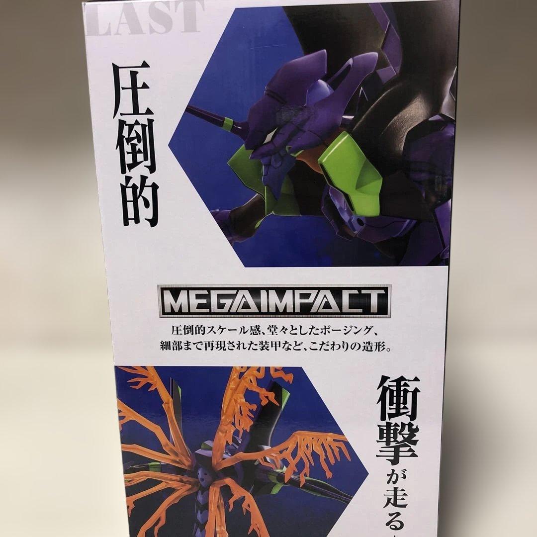 1番くじエヴァンゲリオン30thanniversaryラストワン&C.D賞13点