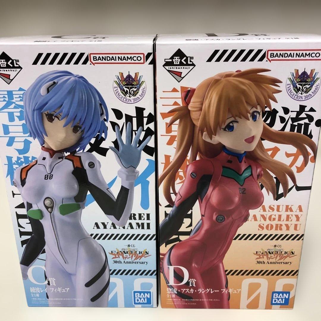 1番くじエヴァンゲリオン30thanniversaryラストワン&C.D賞13点
