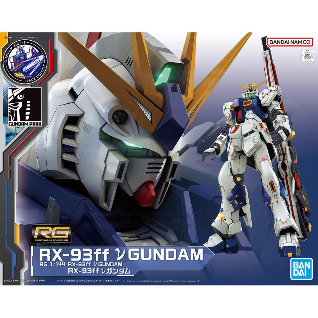 み*し様 GUNDAM SIDE-F　ガンプラ　他　10点セット　新品未組み立て