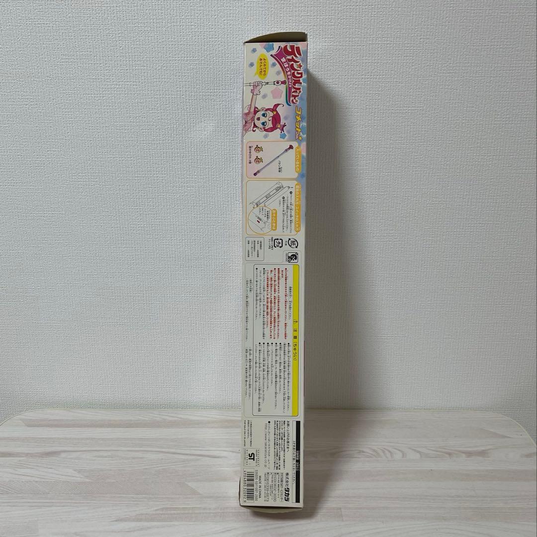 タカラ ティンクルバトン コメットさん