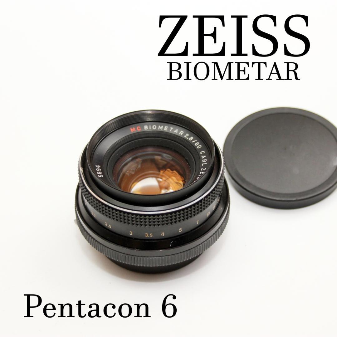 ZEISS Bior 80mm f2.8 中判レンズ　P6 AstrHori AF 27mm F2.8 STM ニコンZマウント チタン色 新発売 | E&I