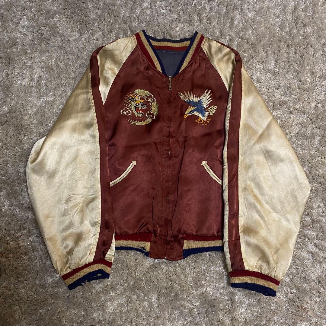 50s VINTAGE souvenir jacket 両A面 スカジャン 昇竜 - メルカリ