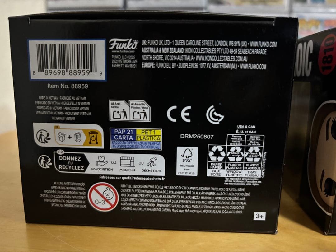 Funko Pop! ストレンジャーシングス ダスティン ホリー 2点セット