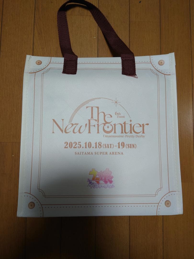 ウマ娘 6th EVENT 春秋公演 特典グッズセット