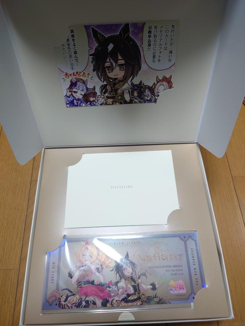 ウマ娘 6th EVENT 春秋公演 特典グッズセット