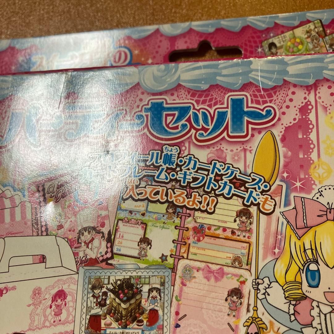 夢色パティシエール　マイスイーツカード　パーティーセット