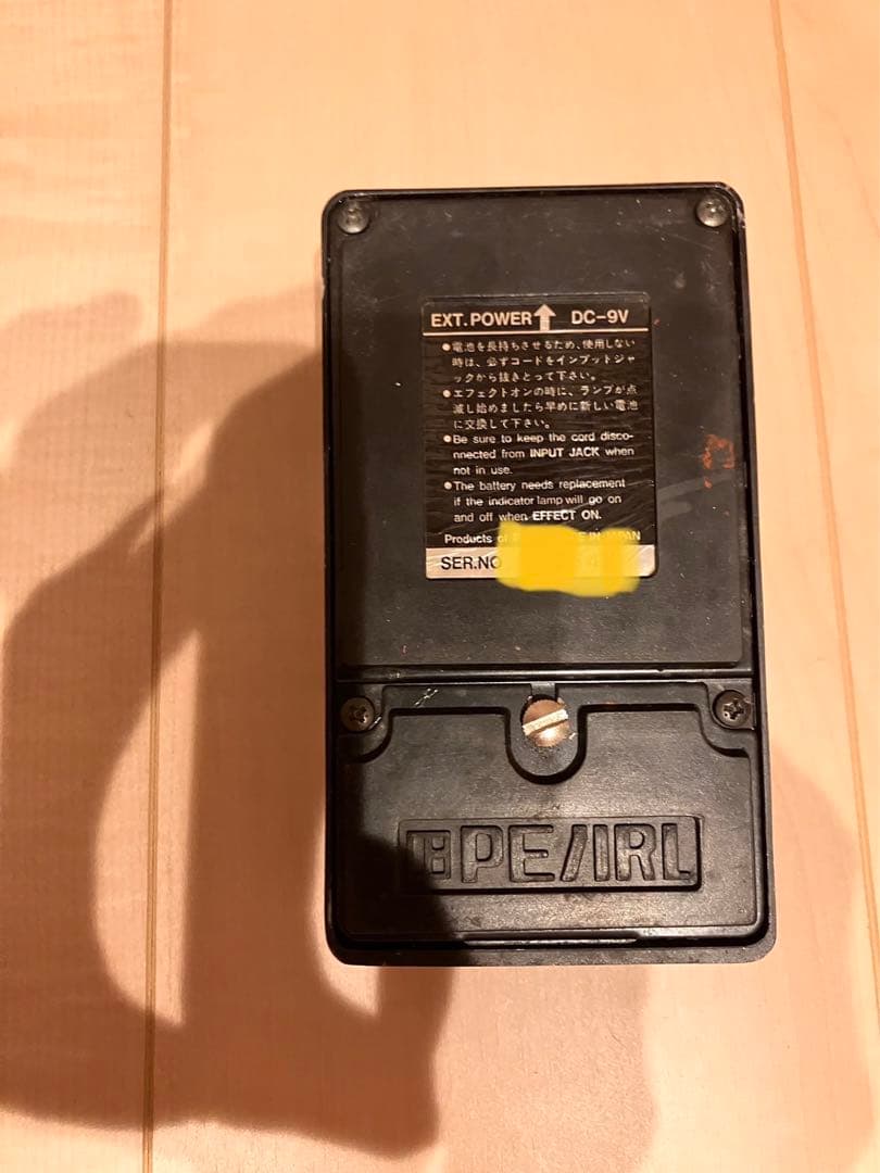 ギター Pearl fg-01