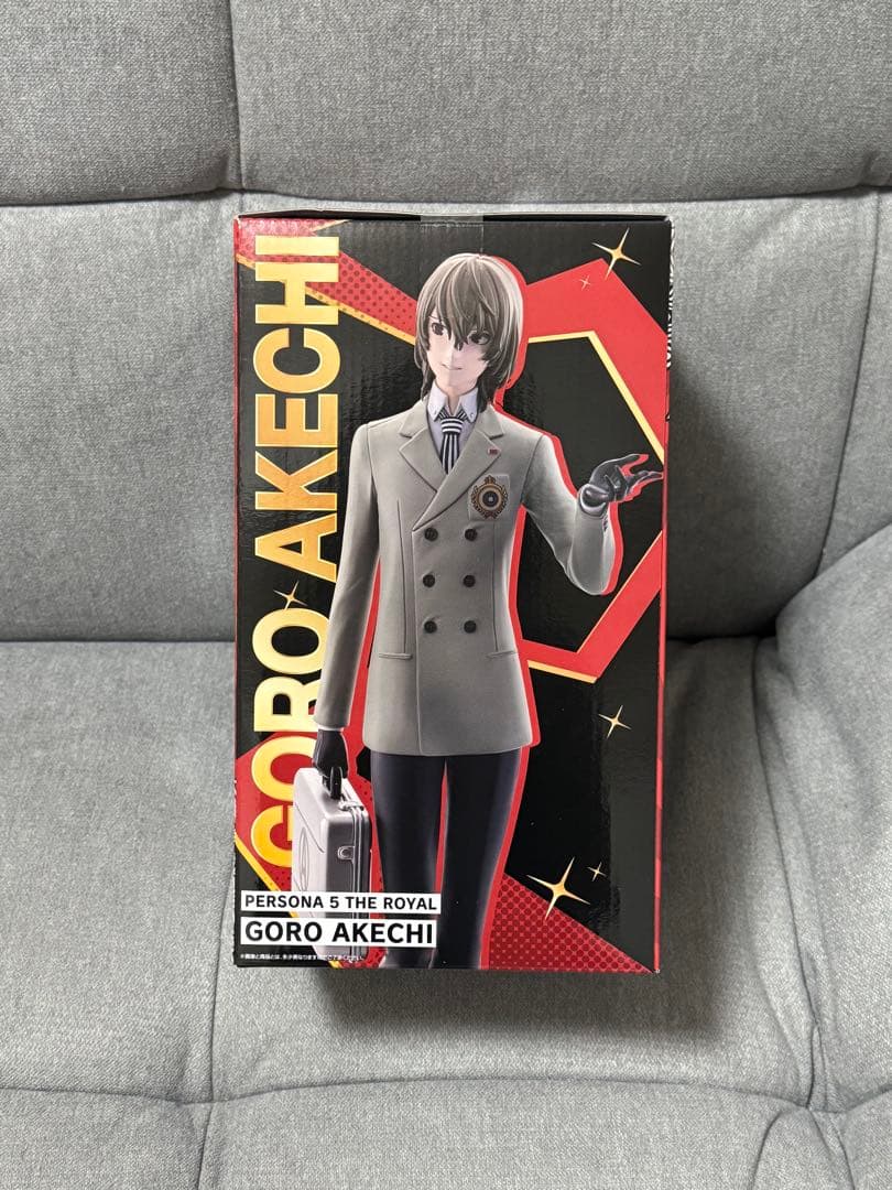 一番くじ ペルソナ5 ザ・ロイヤル 明智吾郎 B賞+F賞 セット