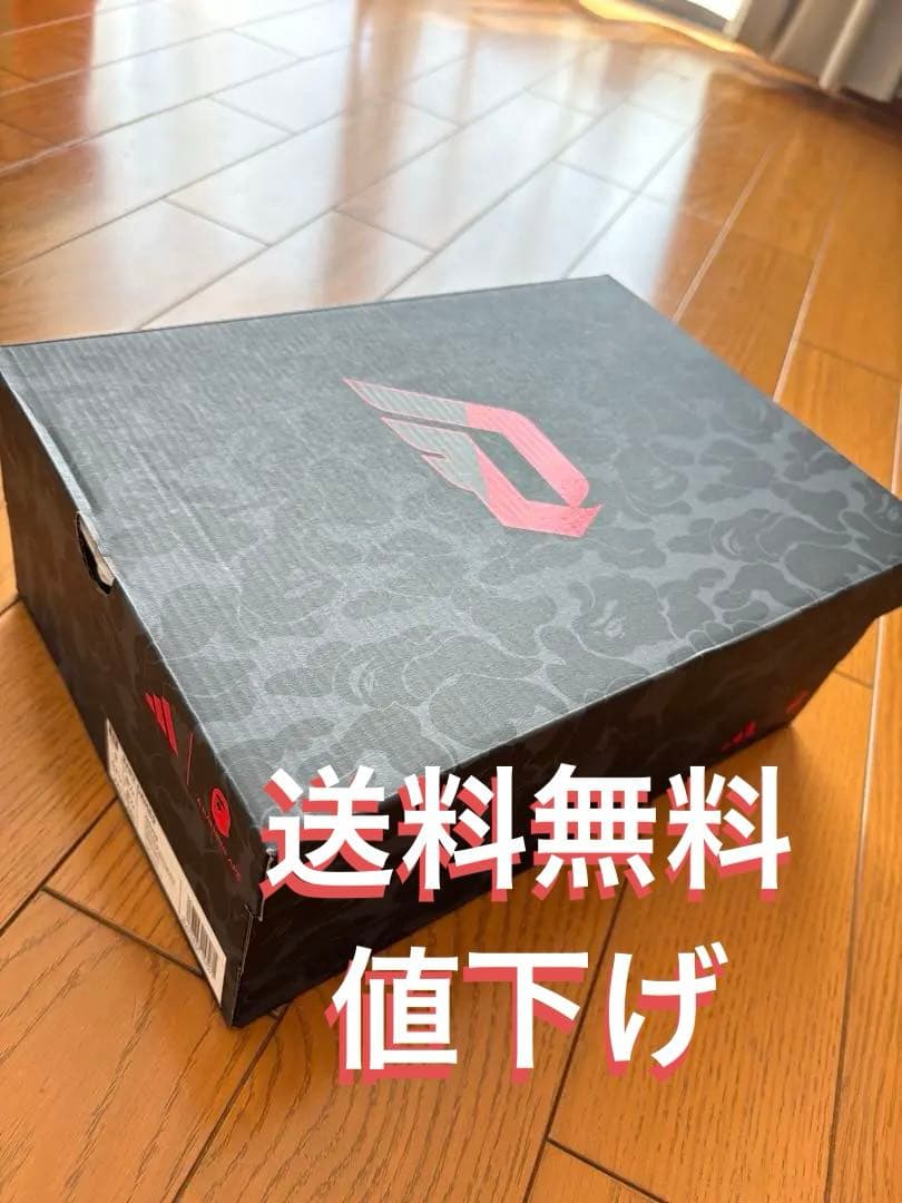 A BATHING APE®︎×adidas Dame 9\"Core Black\" Buy BAPE x adidas Dame 9 'Black Scarlet' - IH0786 | GOAT