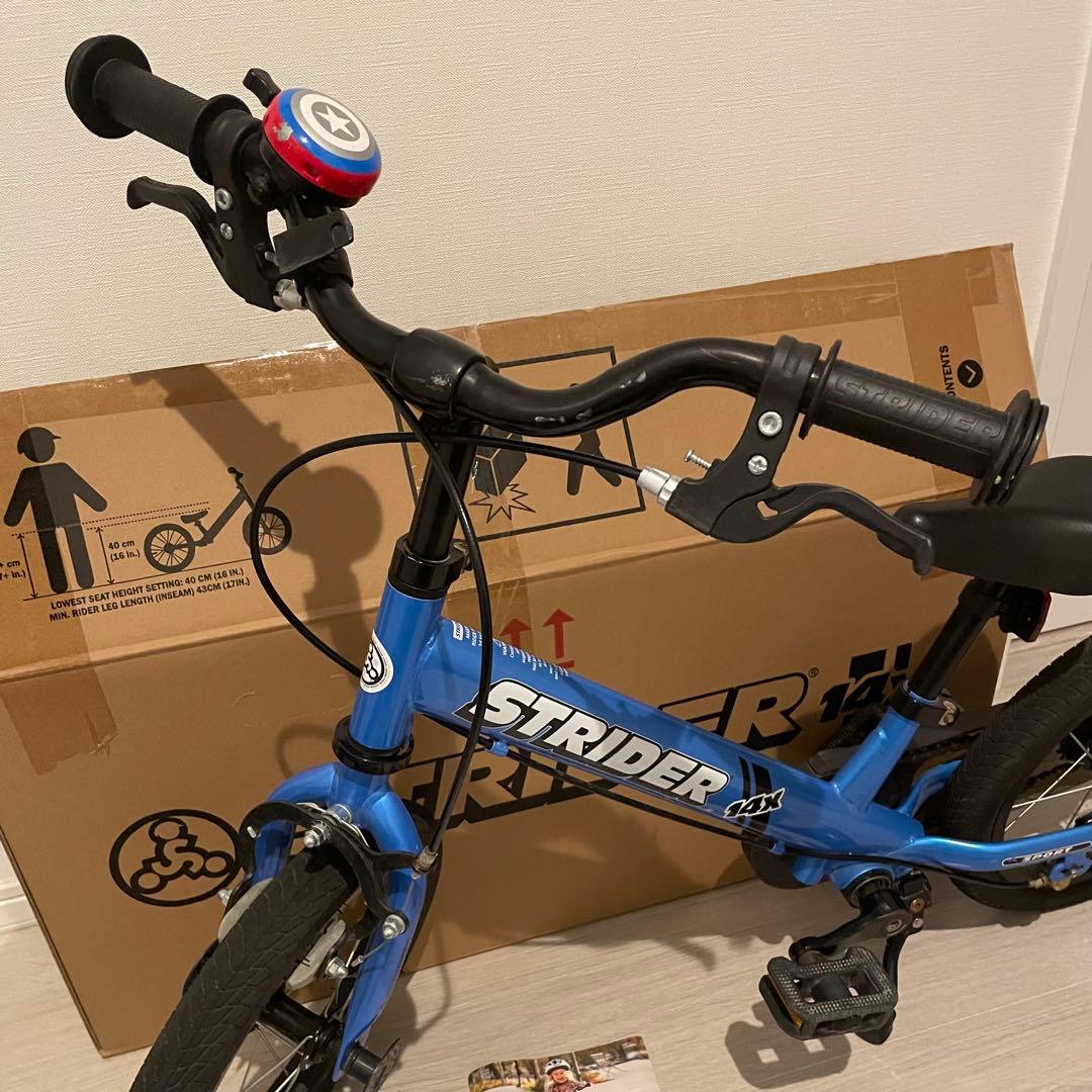 ストライダー 14x STRIDER 14インチ 本体 ブルー 日本正規品 - メルカリ