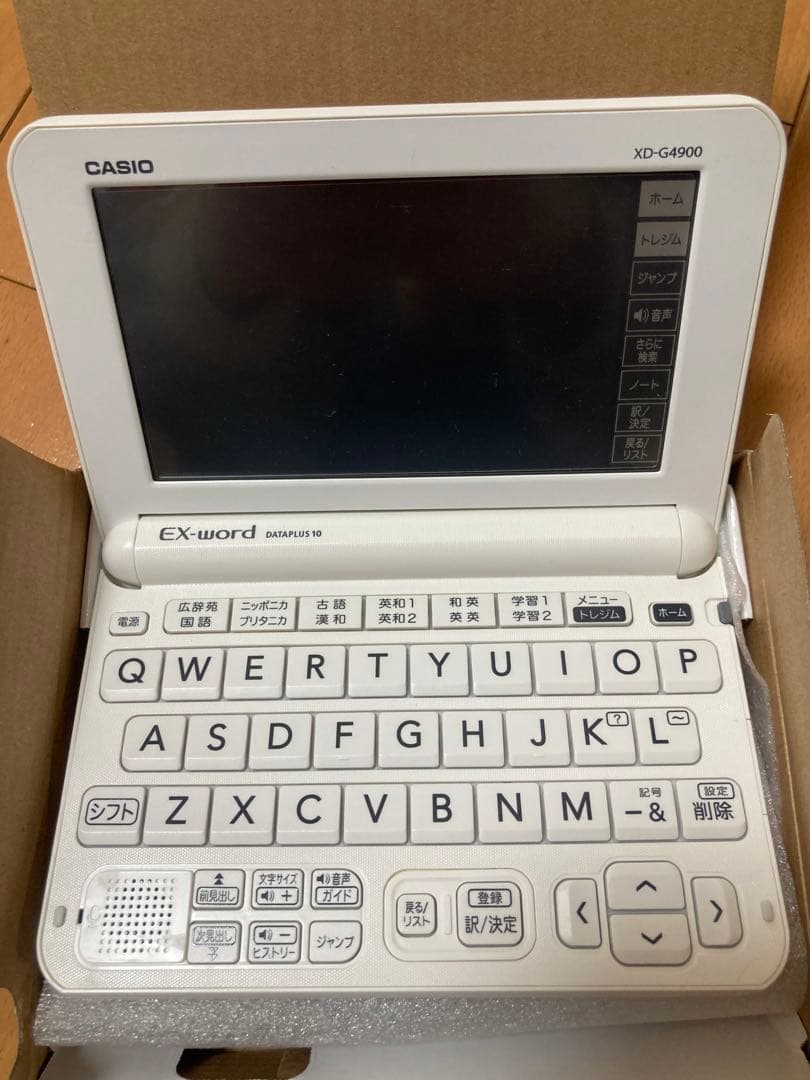 CASIO XD-G4900WE 電子辞書 Amazon | XD-G4900WE(ホワイト) EX-word(エクスワ-ド) 高校生モデル
