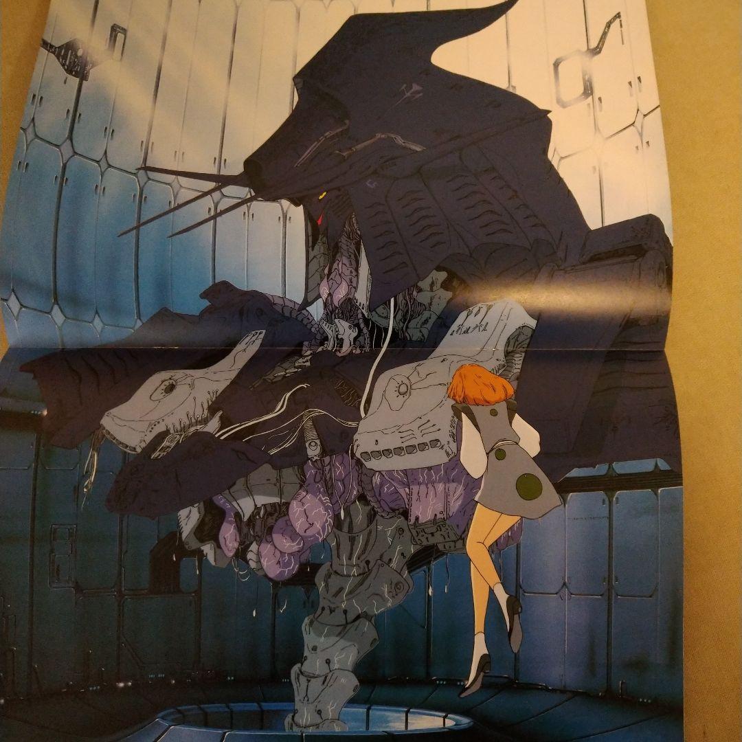 JOKER3100 FSS ファイブスターストーリーズ - メルカリ