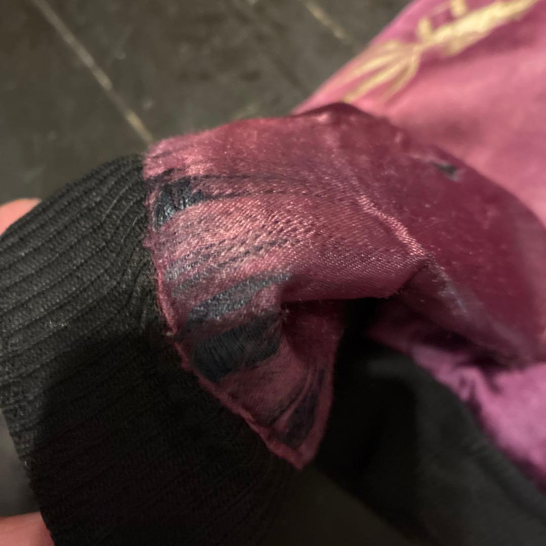 ヴィンテージ紫 ドラゴン刺繍 KOREA 50sスカジャンMサイズ - メルカリ