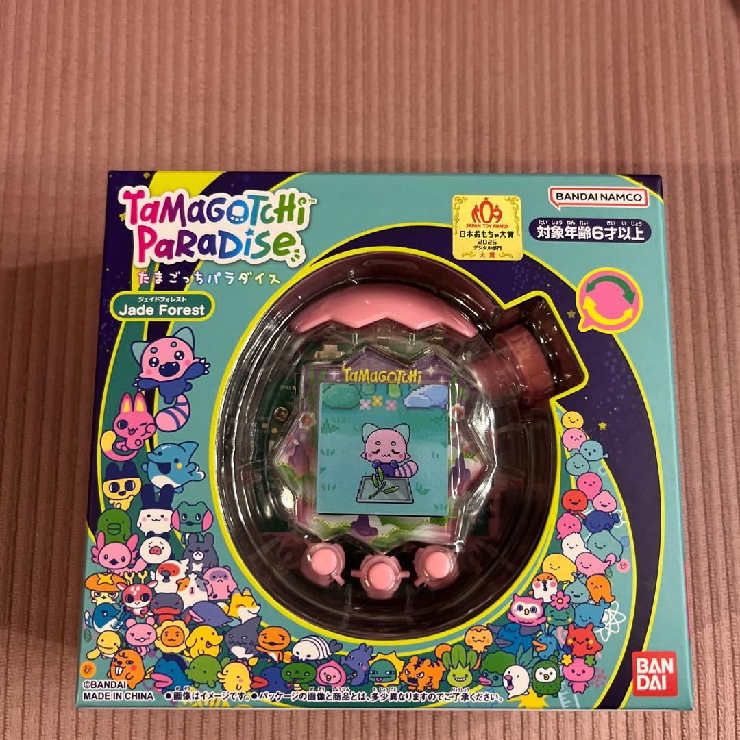 【新品未使用品】たまごっちパラダイス ジェイドフォレスト カスタム新品