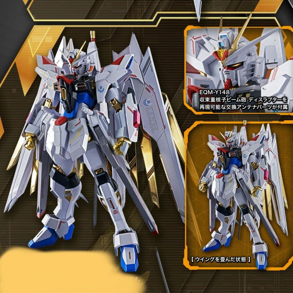 L ROBOT魂ストライクフリーダム弐式　プラウドディフェンダー2セット ストフリ弐式と組み合わせた「マイティーストライクフリーダム」の姿は