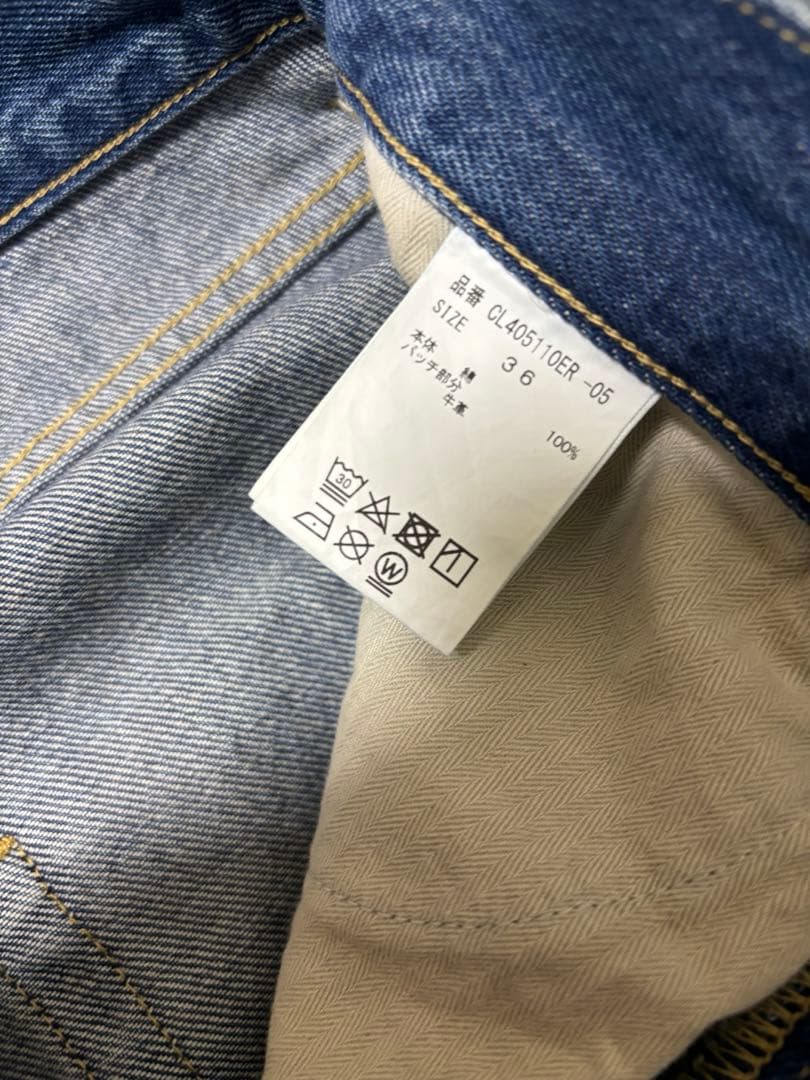 《美品》Curensology ＜&RC＞ワイドルーズデニムパンツ 36サイズ