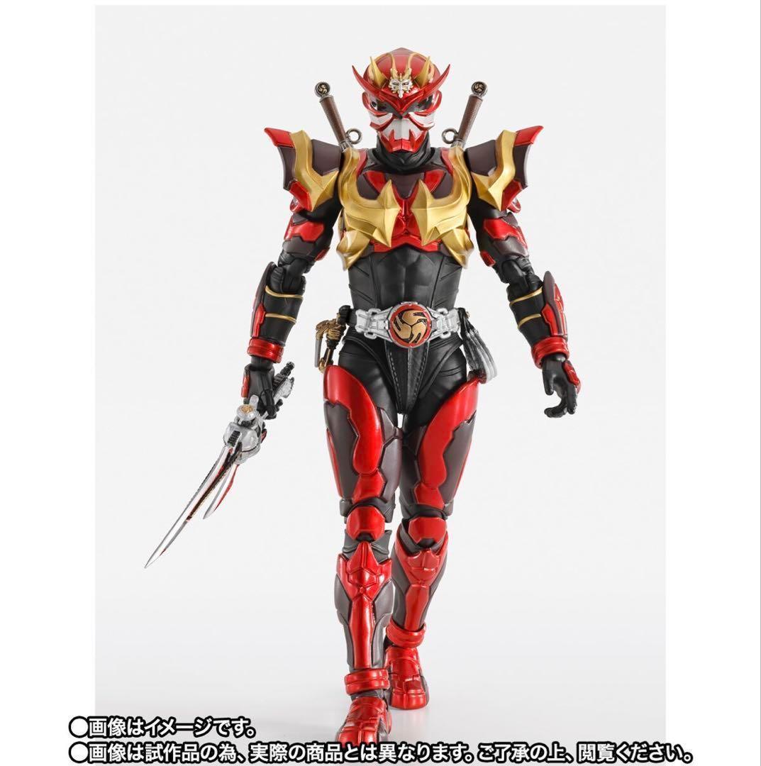 【新品未開封】S.H.Figuarts（真骨彫製法） 仮面ライダー装甲響鬼