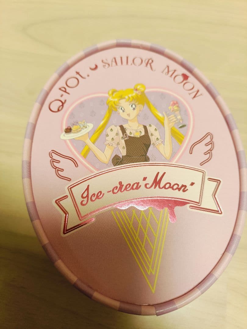 セーラームーン　Q-pot エターナルティアル & ホーリームーンカリス　セット
