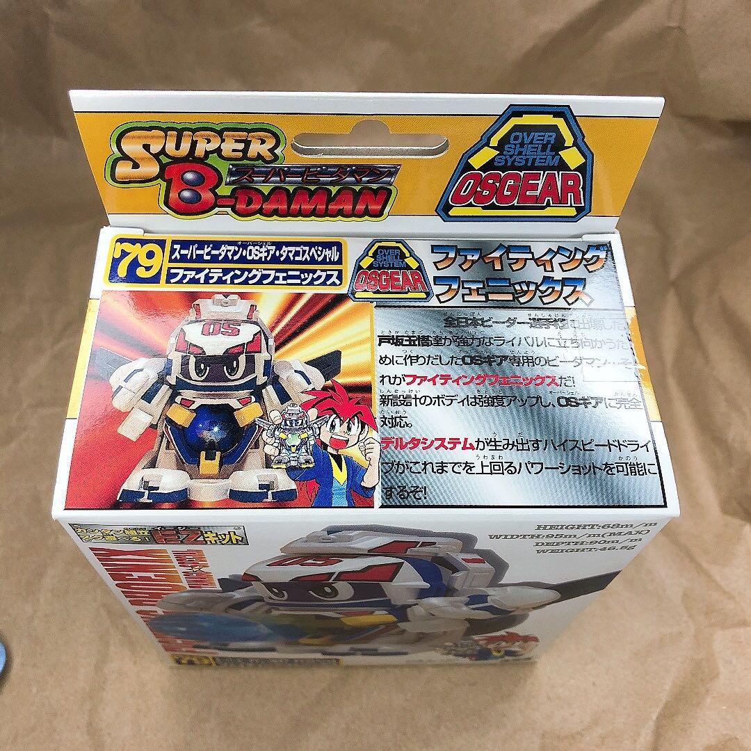 スーパービーダマン　ファイティングフェニックス　未開封