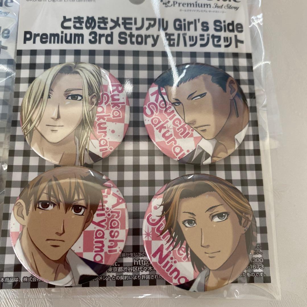 ときめきメモリアル ときメモ 缶バッジ セット 2種