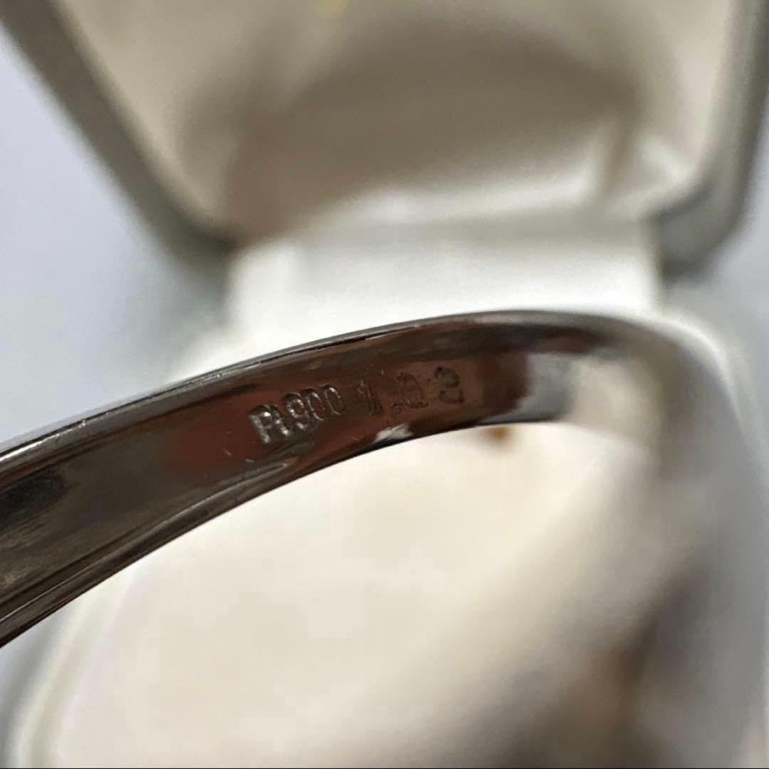 【新品仕上げ済】 Pt900 1.03ct 天然ダイアモンド 5.7g 指輪
