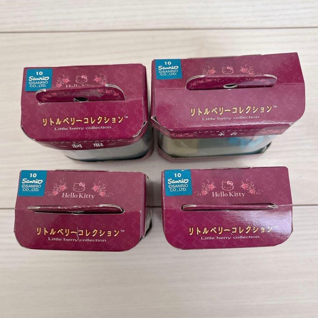 【希少】ハローキティ♡コレクションドール　日焼けキティ