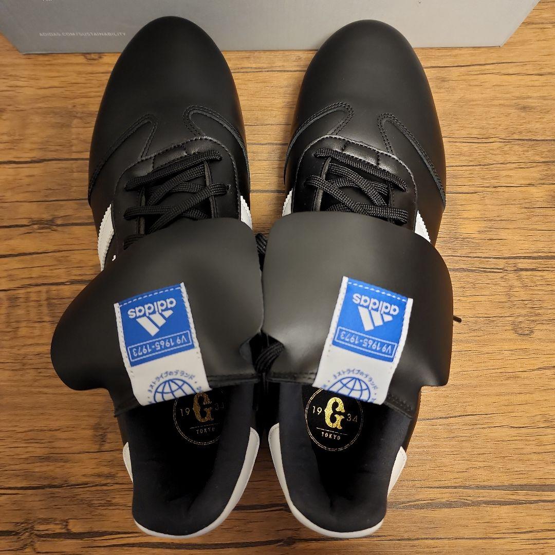 adidasアディダス スタビルV9 STABILEV9 長嶋茂雄 野球スパイク - メルカリ