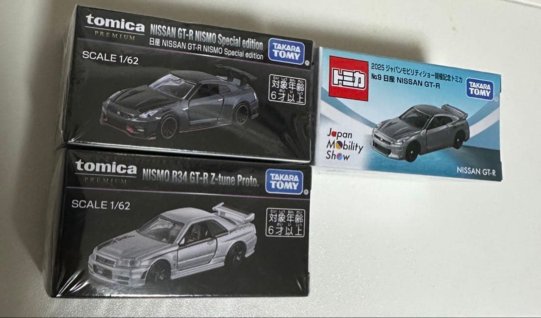 ジャパンモビリティショー 2025 トミカ トミカプレミアム 日産GT-R