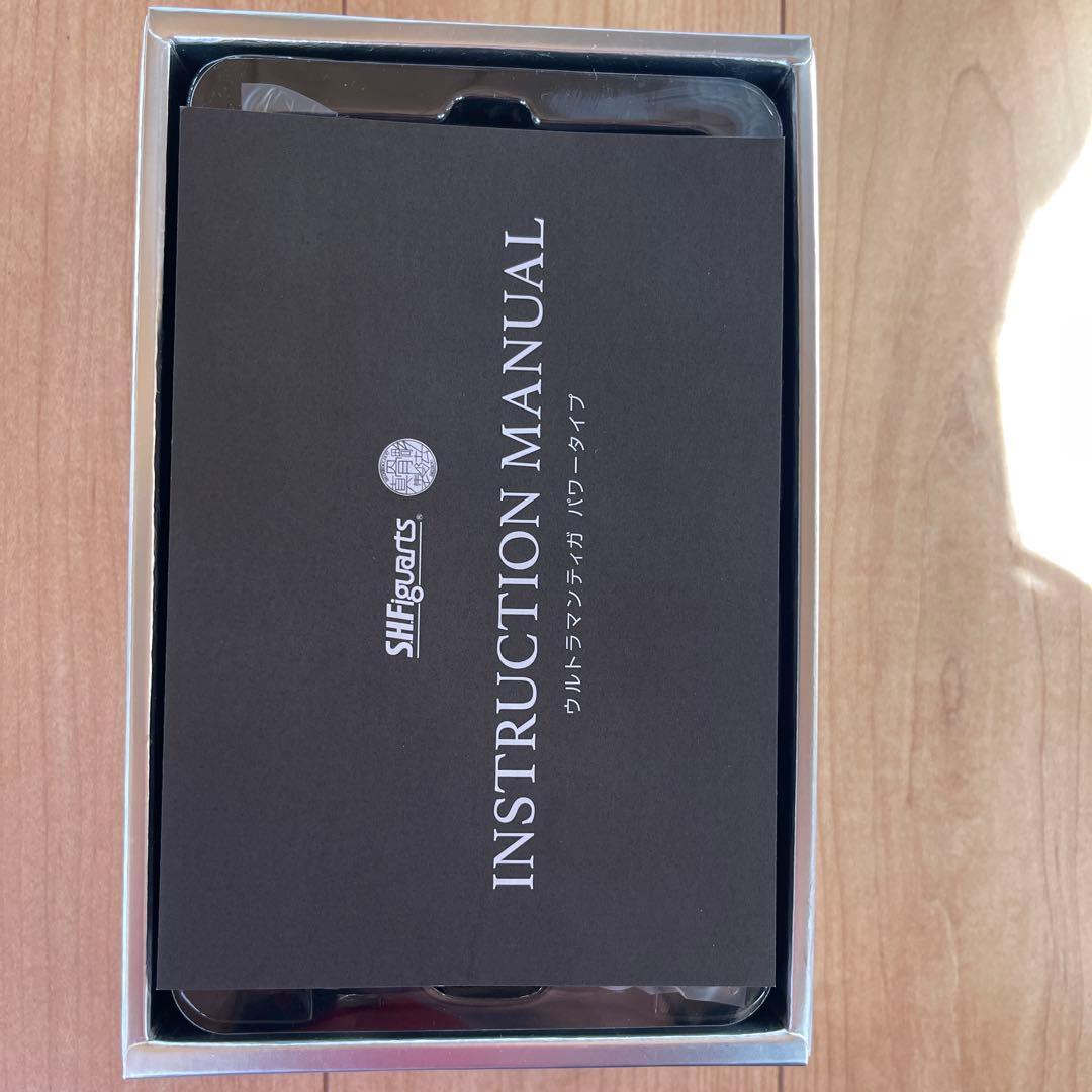 S.H.Figuarts 真骨彫製法 ウルトラマンティガパワータイプ