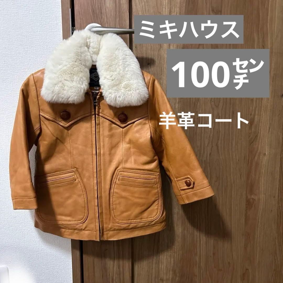 抽プレ当選品 天野ちよ 直筆サイン入りチェキ