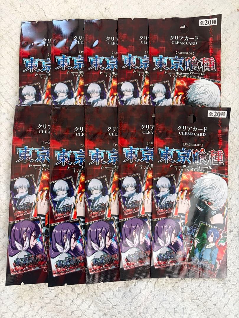 新品未開封】 東京喰種 クリアカード 10パック - メルカリ