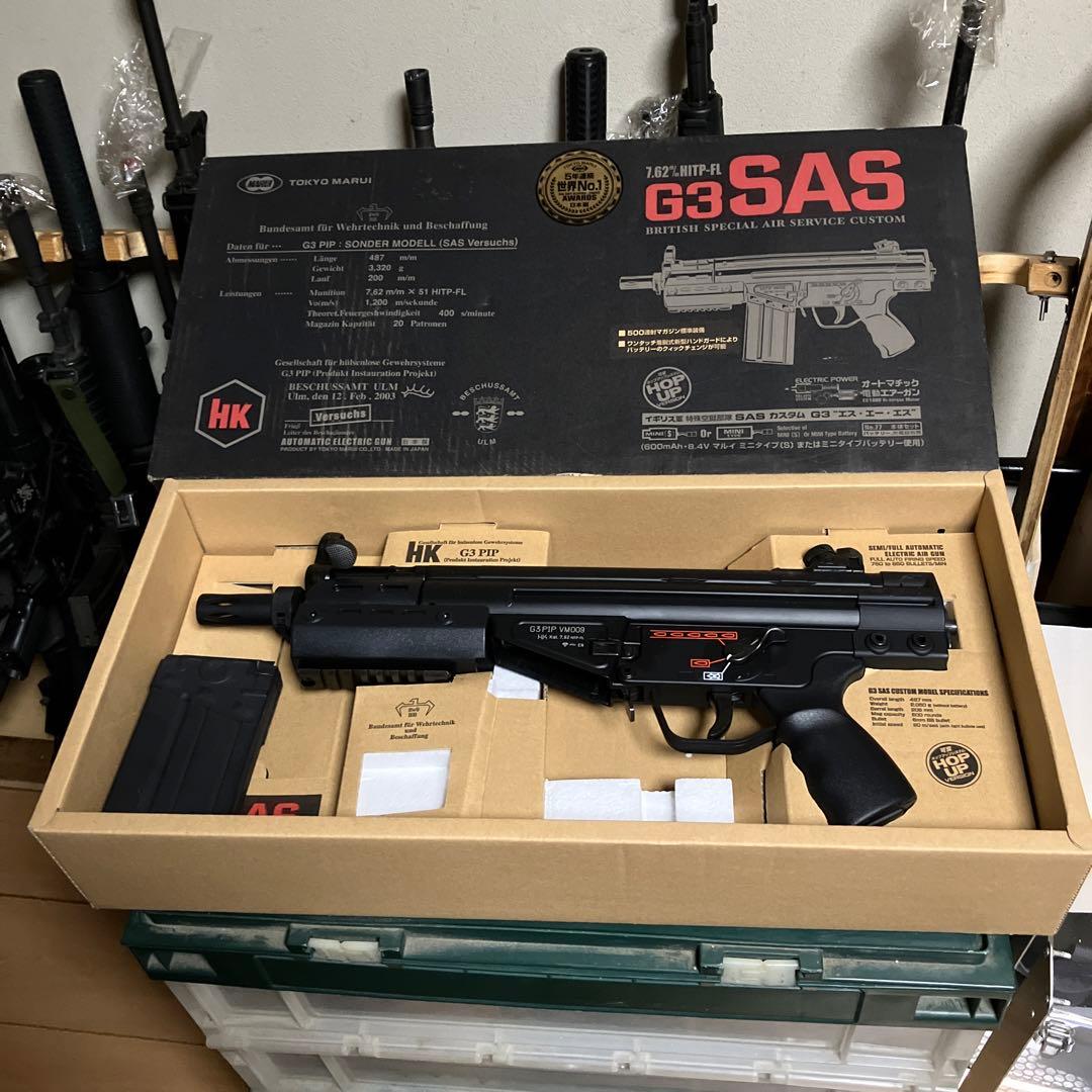 東京マルイ　電動エアガン H&K G3 SAS H&K G3 SAS 東京マルイ 電動ガン エアガンレビュー