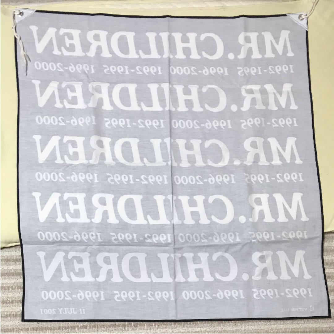 ミスチル　タペストリー　非売品