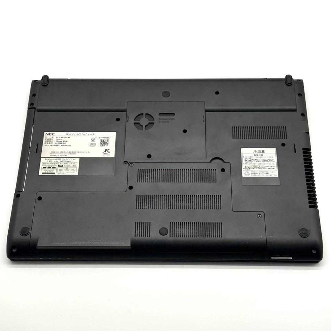 ヒロ様まとめ買い