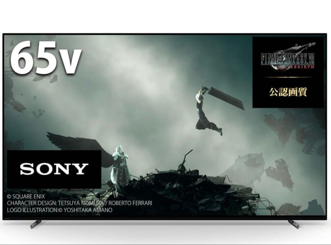 ムギムギ SONY BRAVIA 2023年製 XRJ-65A80L SONY BRAVIA XRJ-65A80L [65インチ] 価格比較 - 価格.com