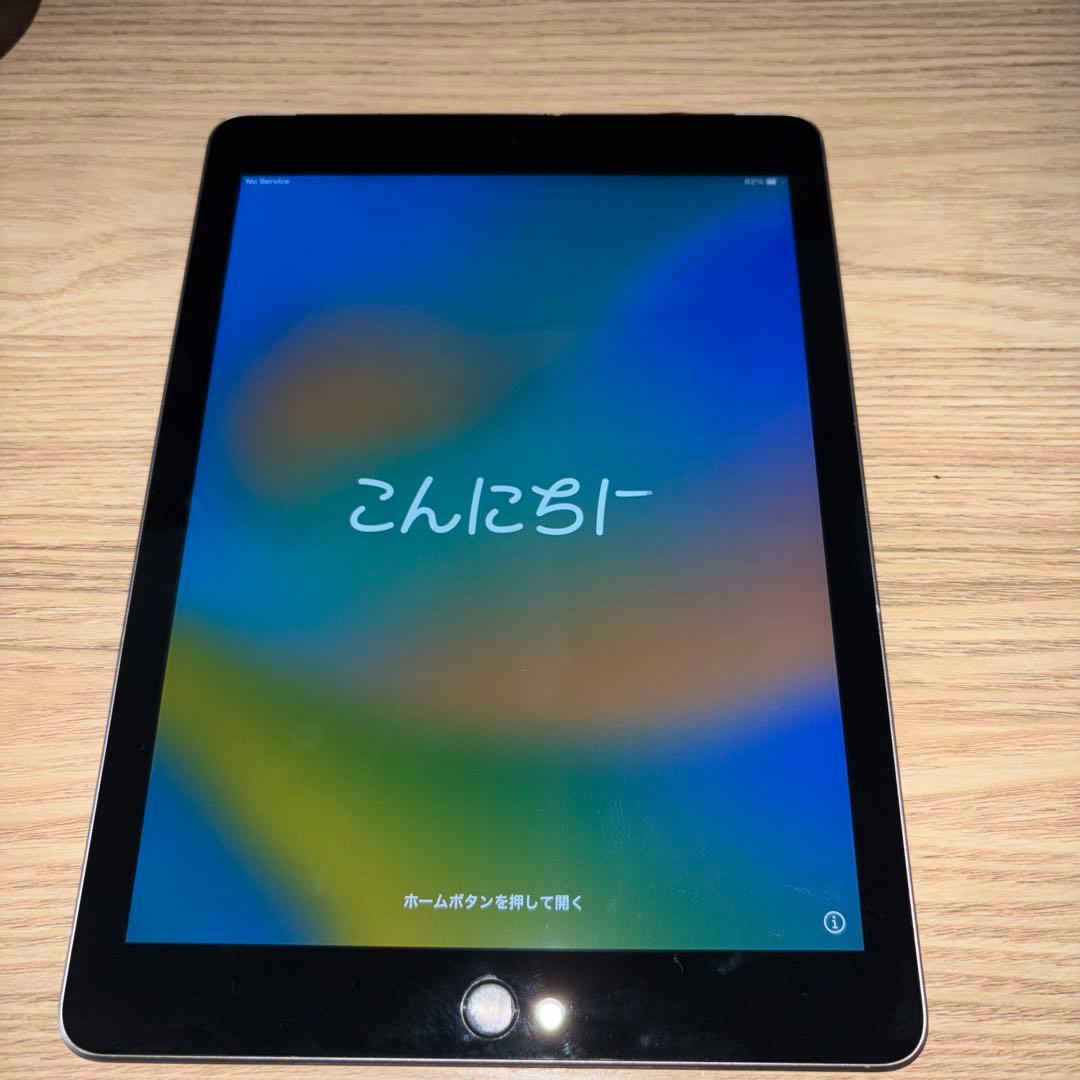 Apple iPad 第5世代 MP262J/A 128GB APPLE 〔中古〕iPad (第5世代) Wi-Fi+Cellular 128GB ｽﾍﾟｰｽｸﾞﾚｲ MP262J