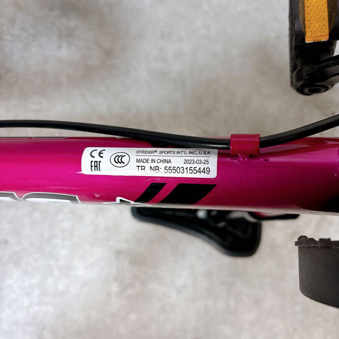 動作良好♪ STRIDER キッズバイク フューシャピンク ストライダー14X