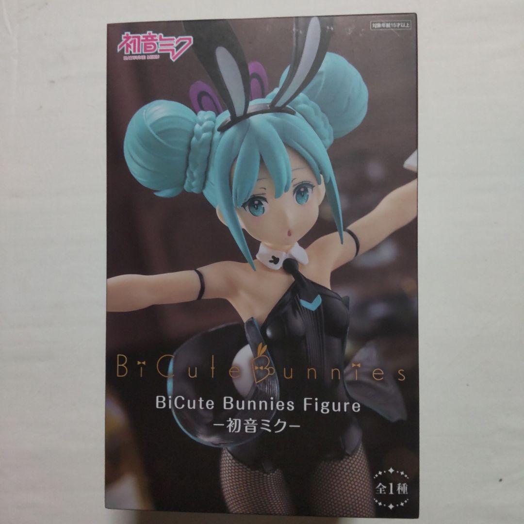 初音ミク 巡音ルカ ボーカロイド プライズ景品 フィギュア 15体セット