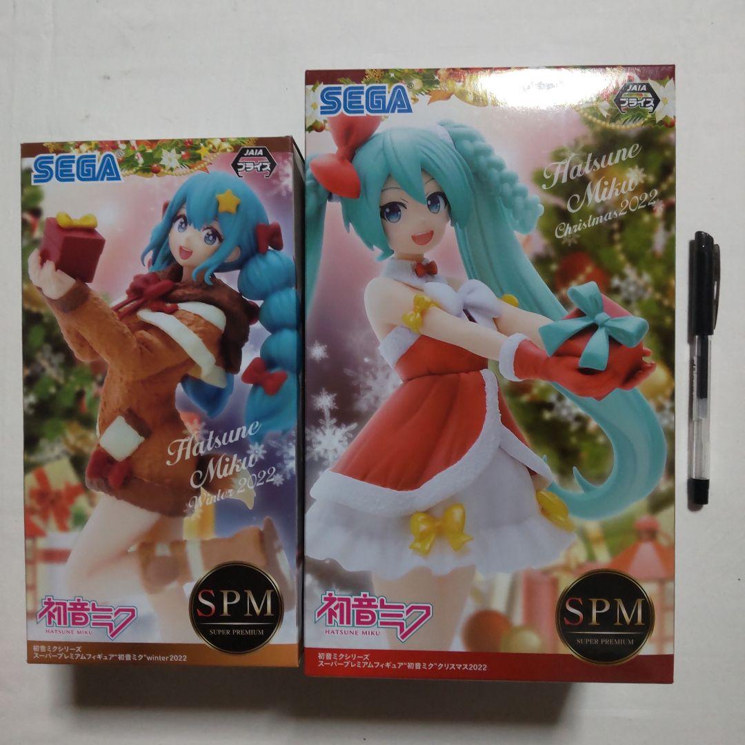 初音ミク 巡音ルカ ボーカロイド プライズ景品 フィギュア 15体セット