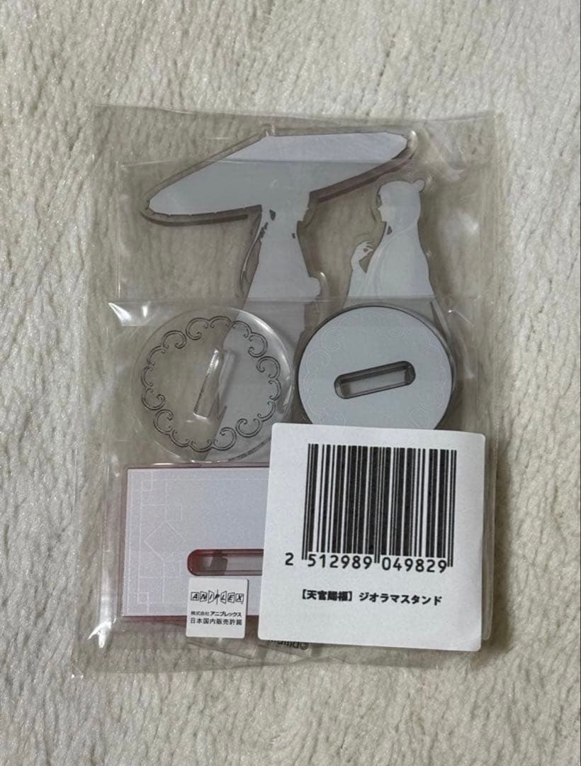 天官賜福 ヴィレッジヴァンガード ジオラマスタンド