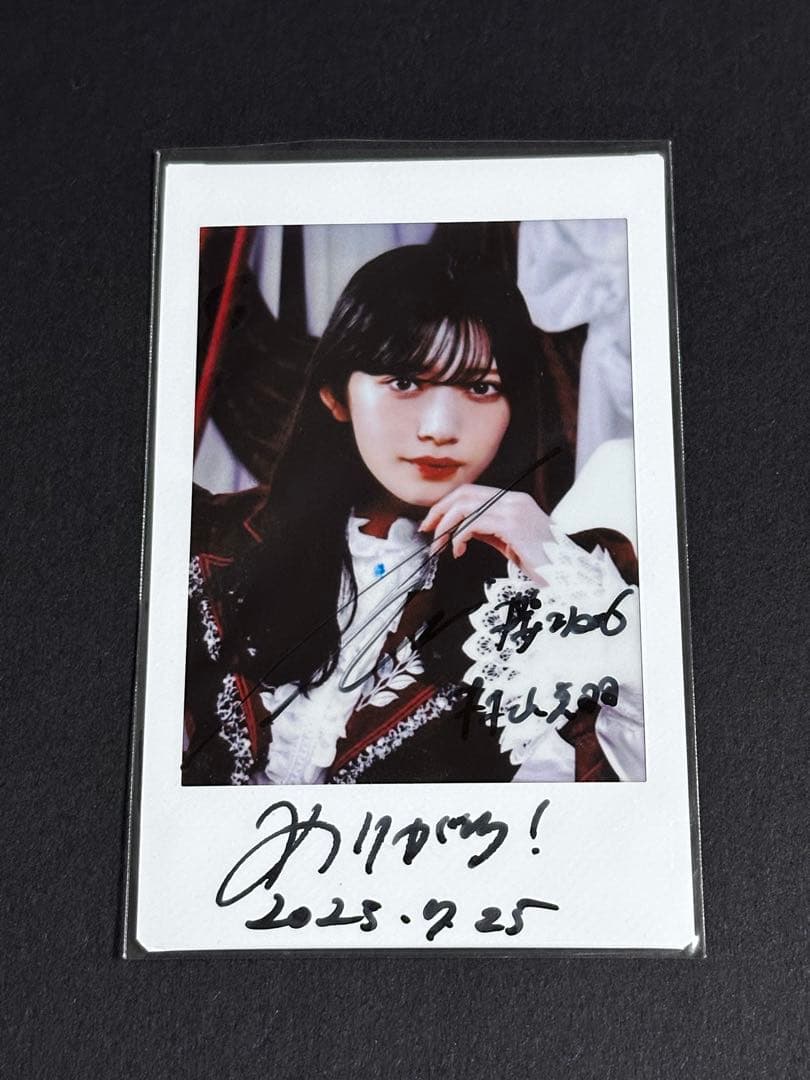 櫻坂46 増本綺良 サクコレ サイン入りカード 櫻坂46 増本綺良 サクコレ