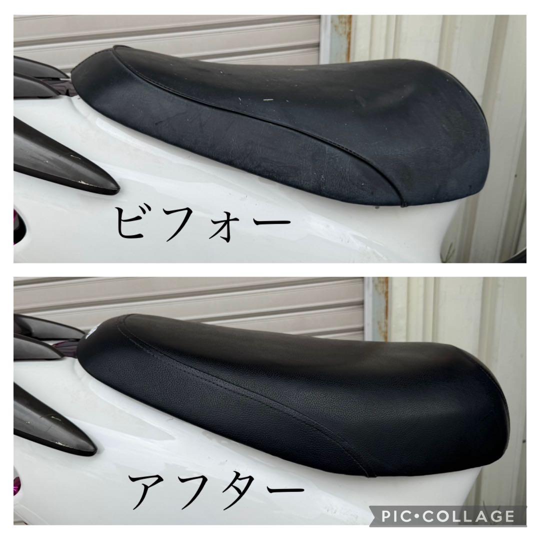 AF34・AF35 ライブDio・ZX FNあんこ抜きシート HONDAロゴ塗装 - メルカリ